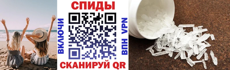 АМФ 98%  Петропавловск-Камчатский 
