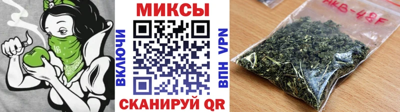 мега ССЫЛКА  Петропавловск-Камчатский  БУТИРАТ оксана 