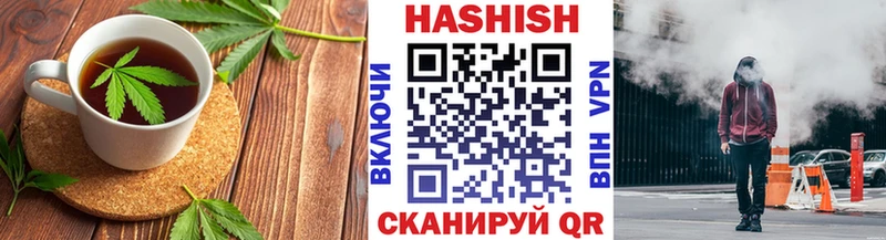 Canna-Cookies конопля  Петропавловск-Камчатский 