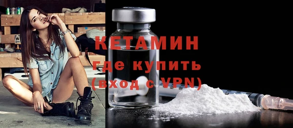 кокаин колумбия Усмань