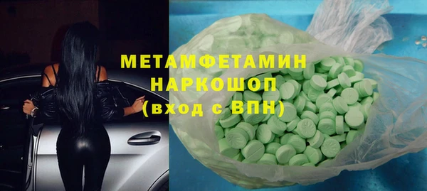дмт Инта