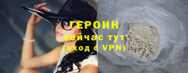 ПСИЛОЦИБИНОВЫЕ ГРИБЫ Усинск