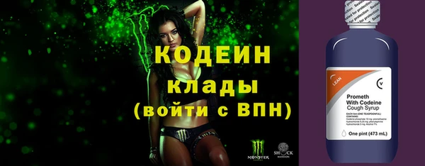 ПСИЛОЦИБИНОВЫЕ ГРИБЫ Усинск