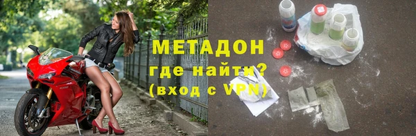 кокаин колумбия Усмань