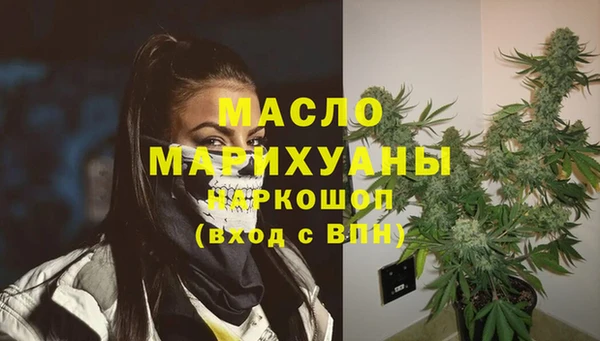 mdma Иннополис