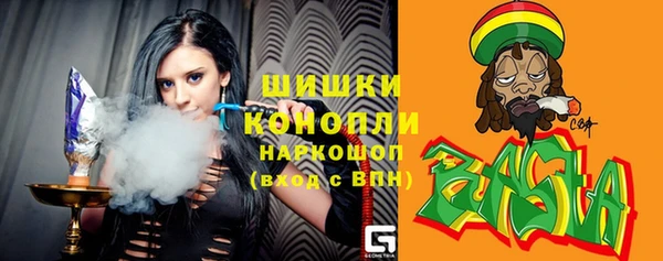 соль ск Усолье-Сибирское