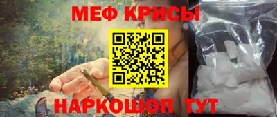 дурь Краснокаменск