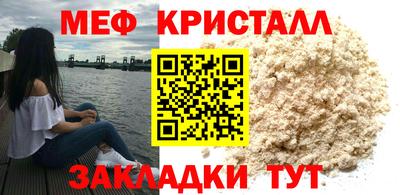 jwh Краснодар