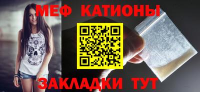 дурь Краснознаменск