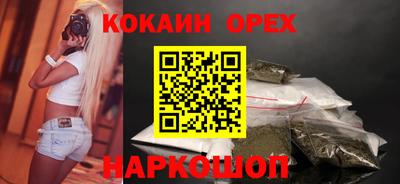 jwh Краснодар