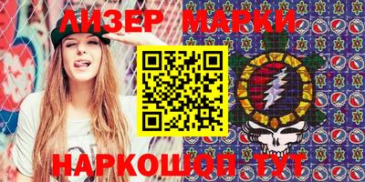 jwh Краснодар