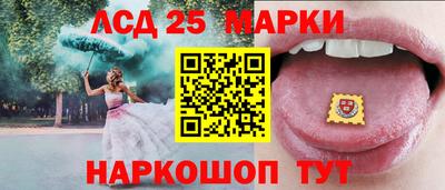 дурь Краснознаменск