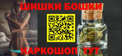 jwh Краснодар