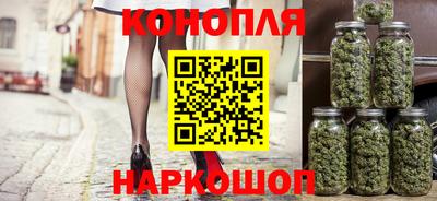 jwh Краснодар