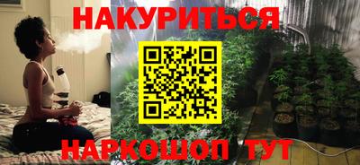 jwh Краснодар