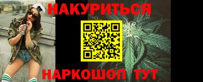 jwh Краснодар