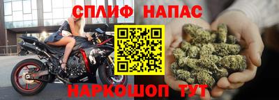 jwh Краснодар