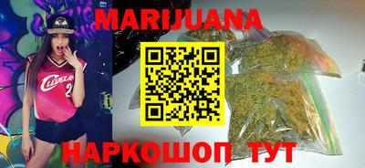 дурь Краснознаменск
