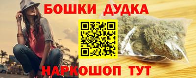 jwh Краснодар