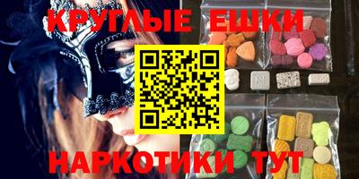 дурь Краснокаменск
