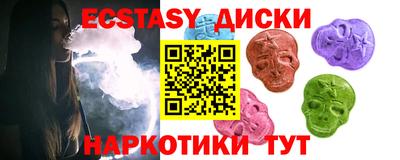 jwh Краснодар