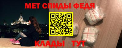 дурь Краснокаменск