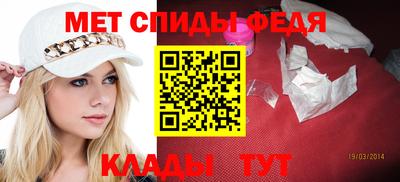 дурь Краснознаменск