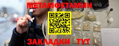 jwh Краснодар