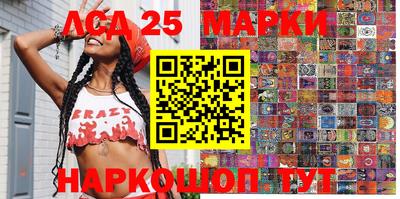 дурь Краснокаменск