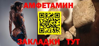 дурь Краснокаменск
