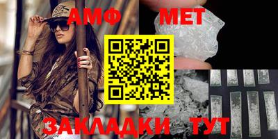 jwh Краснодар