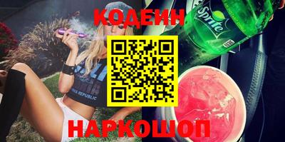 jwh Краснодар