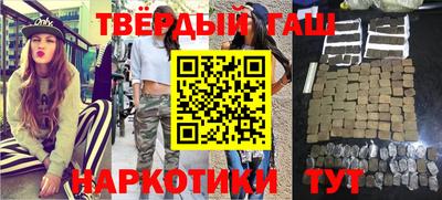 дурь Краснознаменск