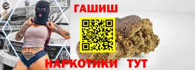дурь Краснознаменск