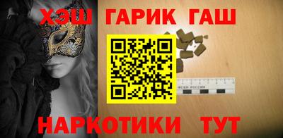 дурь Краснознаменск