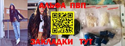 дурь Краснознаменск