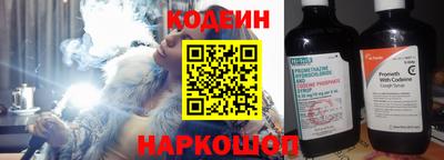 дурь Краснознаменск