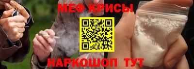 дурь Краснокаменск