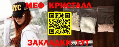 jwh Краснодар