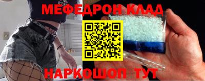 дурь Краснокаменск
