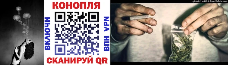МАРИХУАНА марихуана  mega маркетплейс  Петропавловск-Камчатский 